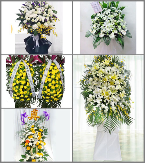 辽宁铁岭开原市金沟子镇白事花篮预定